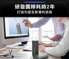 Load image into Gallery viewer, Taiwan Future Lab OCare Clean Blue Oxygen Teeth Scaling Machine