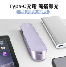 將圖片載入圖庫檢視器 台灣Future Lab Nion 2 水離子燙髮梳-紫