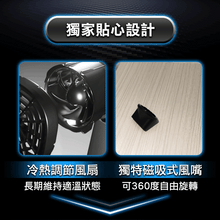 將圖片載入圖庫檢視器 台灣品牌 Future Lab未來實驗室 NAMID1水離子吹風機 Plus