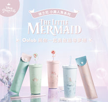 画像をギャラリービューアに読み込む, ✨ウーラボ×ディズニーマーメイド🧜♀️ミルクティーカップ