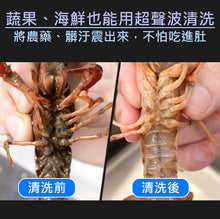 將圖片載入圖庫檢視器 Future Lab 免安裝脈衝洗碗碟機