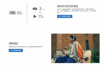 將圖片載入圖庫檢視器 Sony WH-CH520 頭戴式藍牙耳機