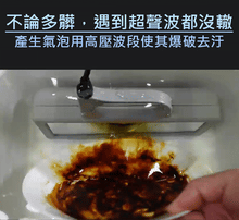 將圖片載入圖庫檢視器 Future Lab 免安裝脈衝洗碗碟機