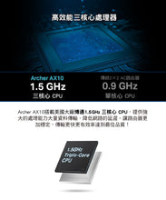 画像をギャラリービューアに読み込む, TP-Link - Archer AX10 AX1500 デュアル バンド WiFi6 ルーター/WiFi6 ワイヤレス ルーター/デュアル バンド ギガビット