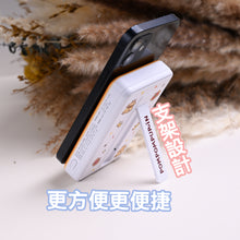 將圖片載入圖庫檢視器 sanrio系列 磁吸無線充行動電源