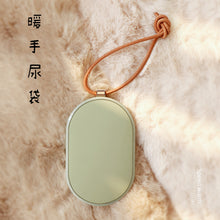 Load image into Gallery viewer, Hand warmer urine bag, charger, powerbank