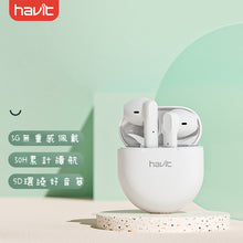 將圖片載入圖庫檢視器 藍牙耳機