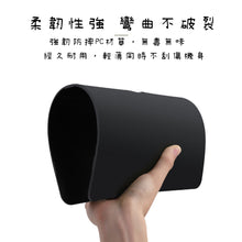 画像をギャラリービューアに読み込む, MacBook保護ケース