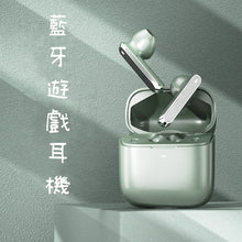 將圖片載入圖庫檢視器 遊戲藍牙耳機