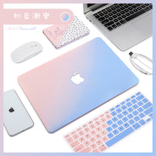 將圖片載入圖庫檢視器 漸變 Macbook保護殼