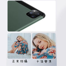 Load image into Gallery viewer, tablet