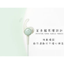 画像をギャラリービューアに読み込む, Wuxin Bluetooth スポーツヘッドフォン (高品質)