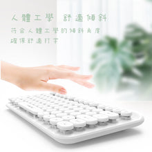 Load image into Gallery viewer, Punk Wireless Keyboard