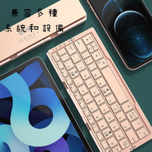 將圖片載入圖庫檢視器 BOW藍牙鍵盤(超方便)