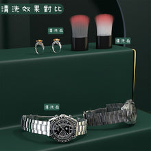 將圖片載入圖庫檢視器 超聲波清洗機