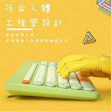 Load image into Gallery viewer, BOW silent keyboard