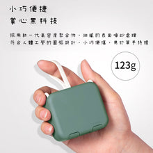 画像をギャラリービューアに読み込む, 充電器(携帯電話ホルダーとしても使用可能)