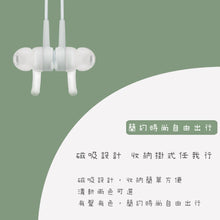 画像をギャラリービューアに読み込む, Wuxin Bluetooth スポーツヘッドフォン (高品質)