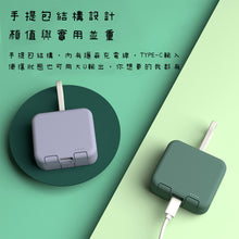 画像をギャラリービューアに読み込む, 充電器(携帯電話ホルダーとしても使用可能)