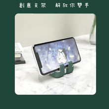 画像をギャラリービューアに読み込む, 充電器(携帯電話ホルダーとしても使用可能)