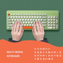 Load image into Gallery viewer, BOW silent keyboard