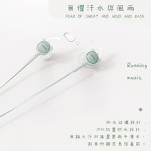 画像をギャラリービューアに読み込む, Wuxin Bluetooth スポーツヘッドフォン (高品質)