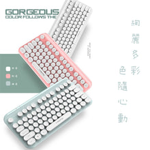 Load image into Gallery viewer, Punk Wireless Keyboard