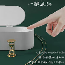 將圖片載入圖庫檢視器 超聲波清洗機