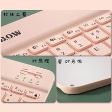 Load image into Gallery viewer, Bow bluetooth keyboard