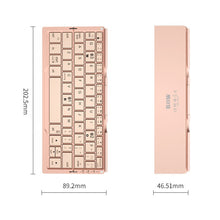 將圖片載入圖庫檢視器 BOW藍牙鍵盤(超方便)