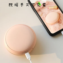 Load image into Gallery viewer, Hand warmer urine bag, powerbank, charger