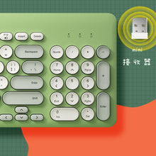 Load image into Gallery viewer, BOW silent keyboard