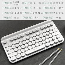 Load image into Gallery viewer, Punk Wireless Keyboard