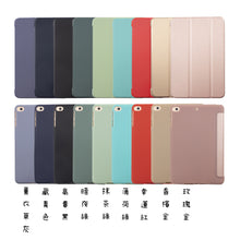 Load image into Gallery viewer, iPad case