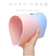 將圖片載入圖庫檢視器 漸變 Macbook保護殼