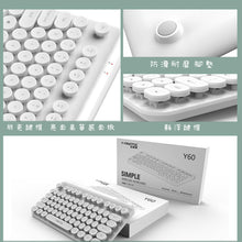 Load image into Gallery viewer, Punk Wireless Keyboard