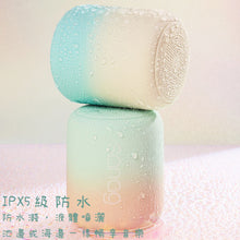 將圖片載入圖庫檢視器 漸變藍牙喇叭