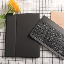 將圖片載入圖庫檢視器 Ipad鍵盤+保護套(自家品牌)
