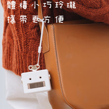 Load image into Gallery viewer, Robot Bluetooth Speaker📣