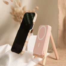 將圖片載入圖庫檢視器 磁吸尿袋(自家品牌🎉)