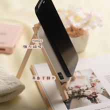 將圖片載入圖庫檢視器 磁吸尿袋(自家品牌🎉)