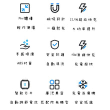 將圖片載入圖庫檢視器 磁吸尿袋(自家品牌🎉)