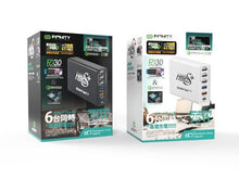 Load image into Gallery viewer, INFINITY T619 Quick Charge 3.0 White Licensed in Hong Kong