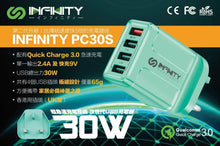 將圖片載入圖庫檢視器 infinity pc30s 充電器