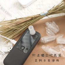 將圖片載入圖庫檢視器 酒精測試(歐洲熱賣)