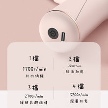 將圖片載入圖庫檢視器 按摩槍💆🏻♀️