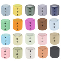 將圖片載入圖庫檢視器 藍牙喇叭