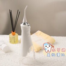 Load image into Gallery viewer, water flosser