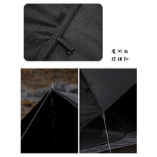 將圖片載入圖庫檢視器 FASTBIRD露營帳篷