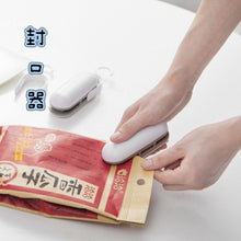 画像をギャラリービューアに読み込む, シーラー